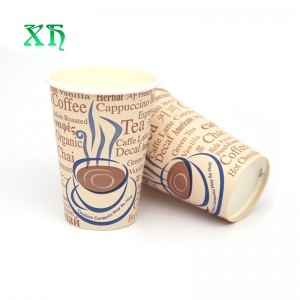 tasse en papier café gobelets en papier personnalisés pour boissons
